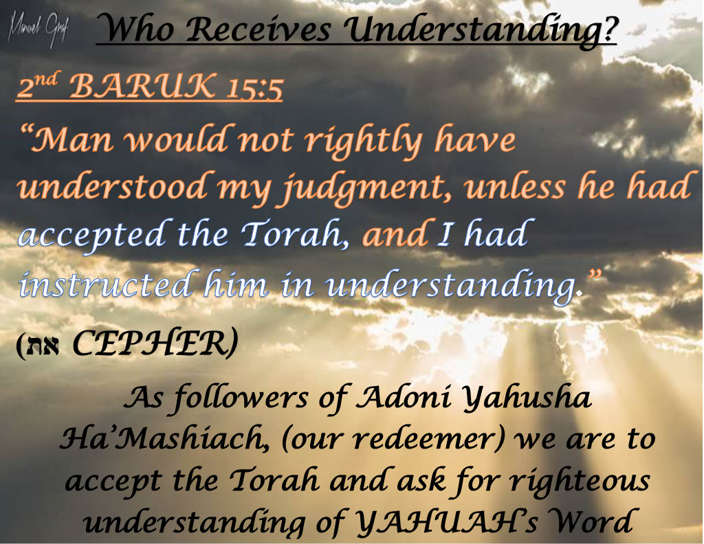 Who will receive understanding