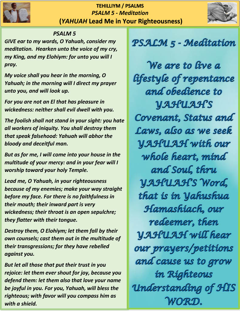 PSALM 5 - Meditation, YAHUAH Lead Me in Your Righteousness